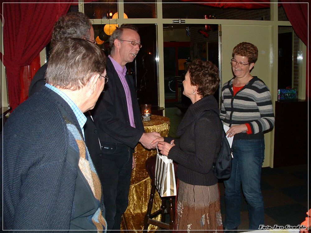 200612160014