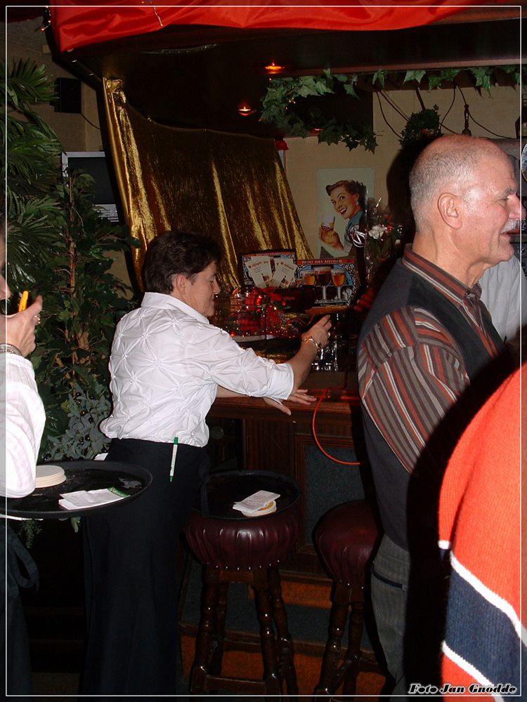 200612160043